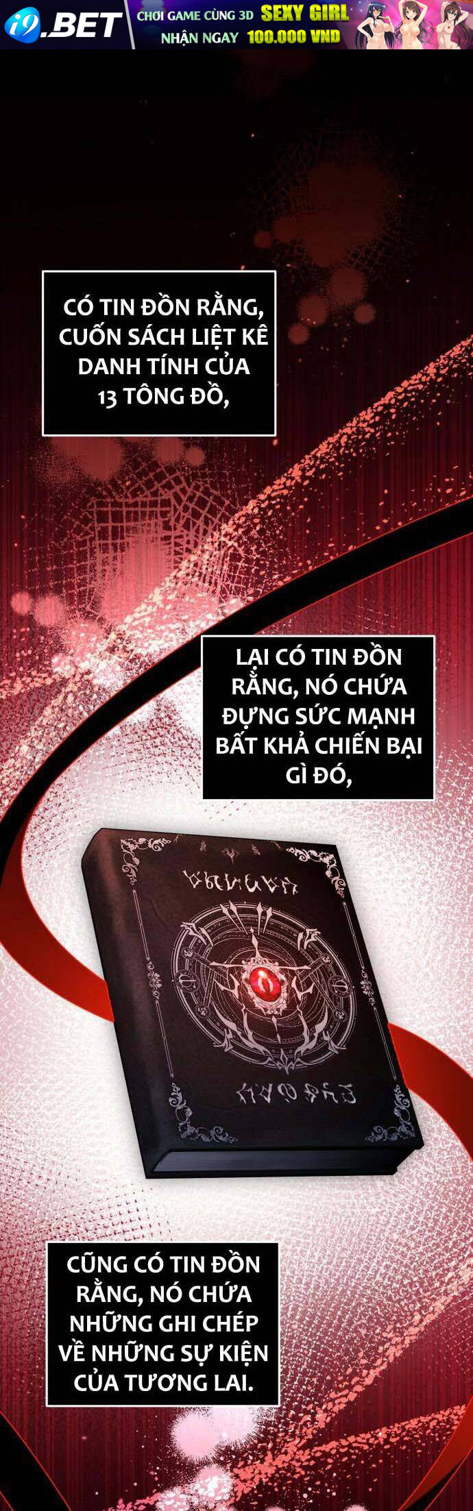 Hero X Demon King X Villain - Chapter 82 - Page 76