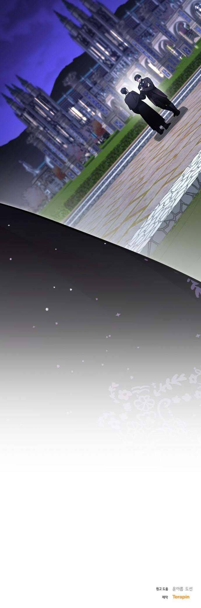 Hero X Demon King X Villain - Chapter 82 - Page 83