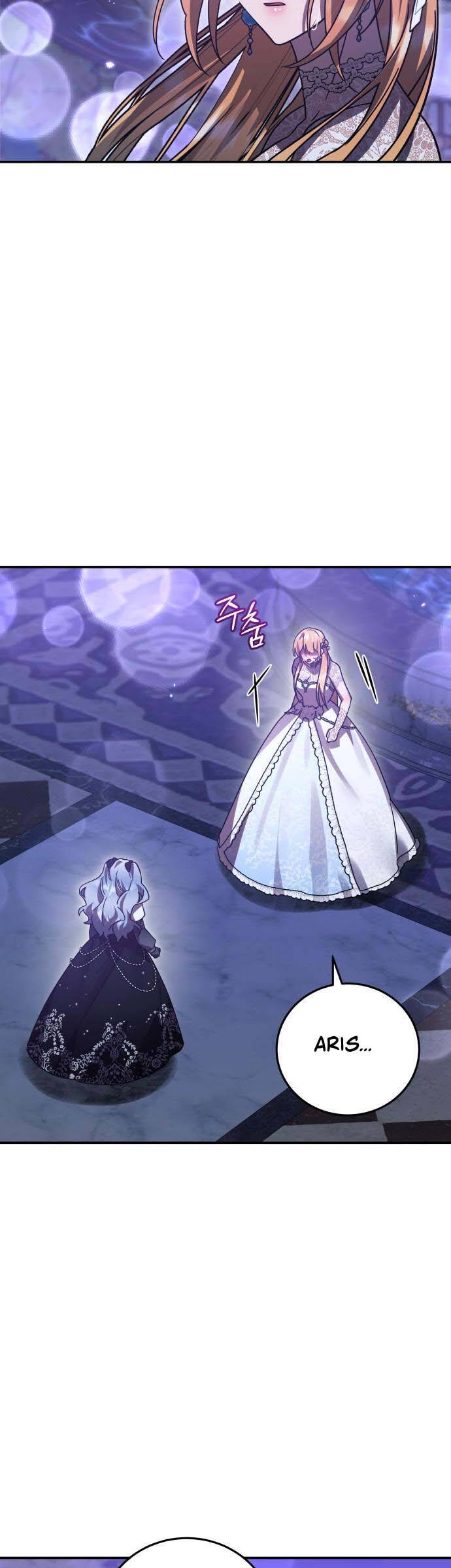 Hero X Demon King X Villain - Chapter 83 - Page 17