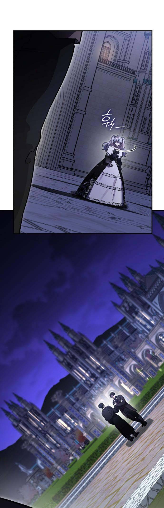 Hero X Demon King X Villain - Chapter 83 - Page 3