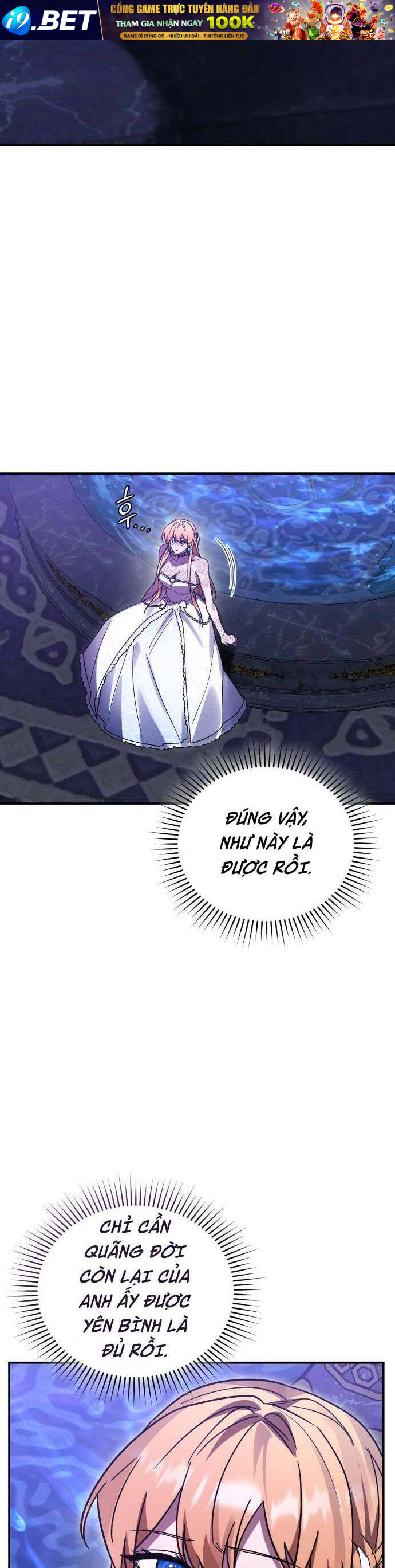 Hero X Demon King X Villain - Chapter 83 - Page 53