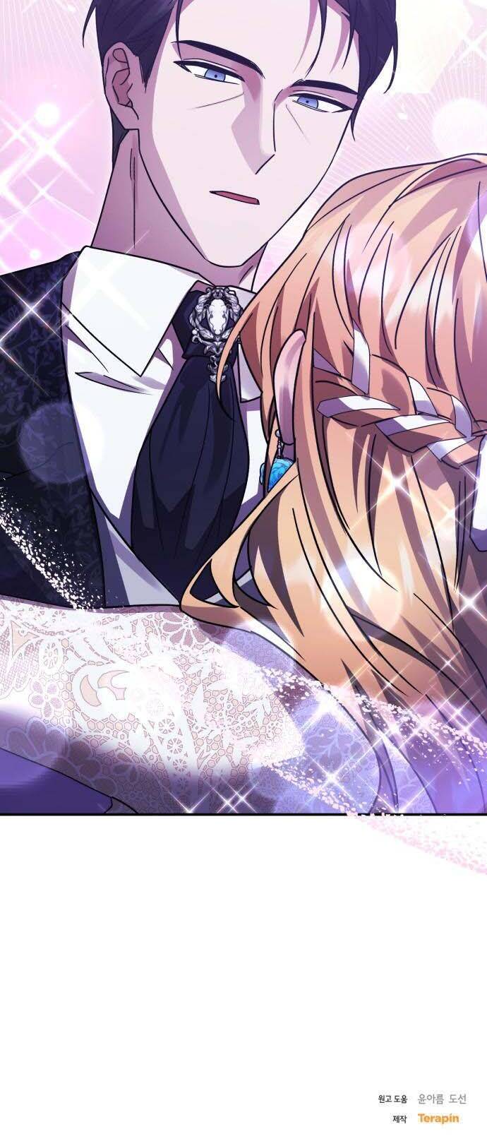 Hero X Demon King X Villain - Chapter 83 - Page 71