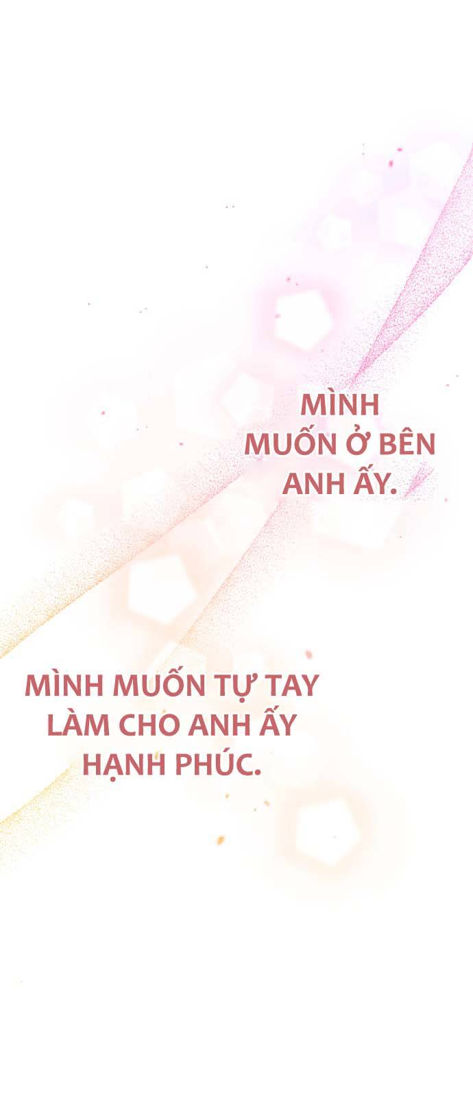 Hero X Demon King X Villain - Chapter 84 - Page 51