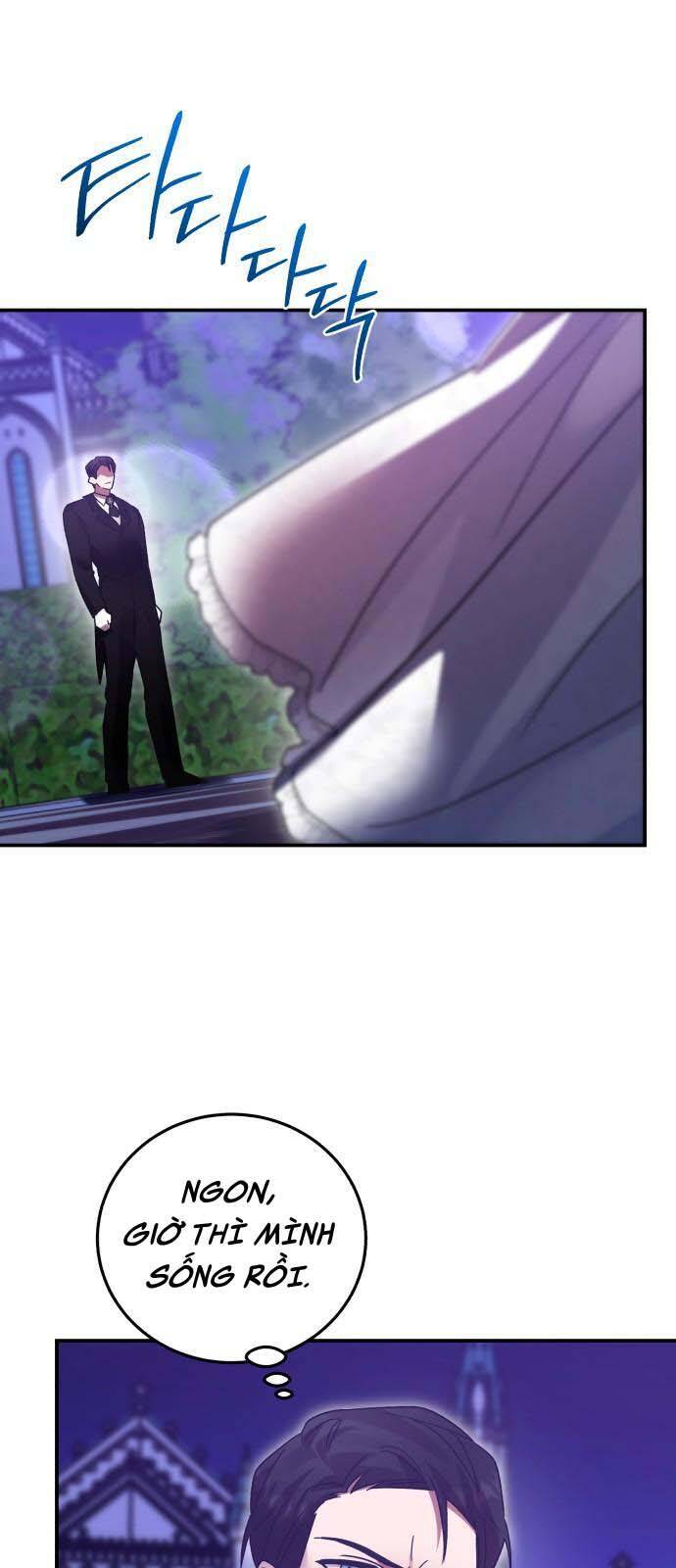 Hero X Demon King X Villain - Chapter 84 - Page 55