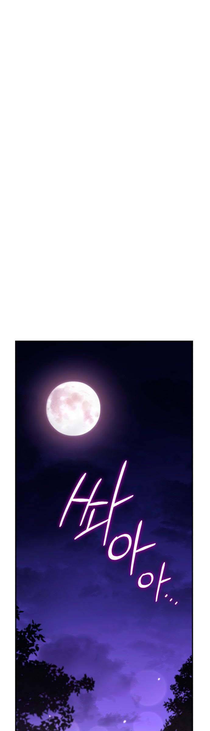 Hero X Demon King X Villain - Chapter 84 - Page 62