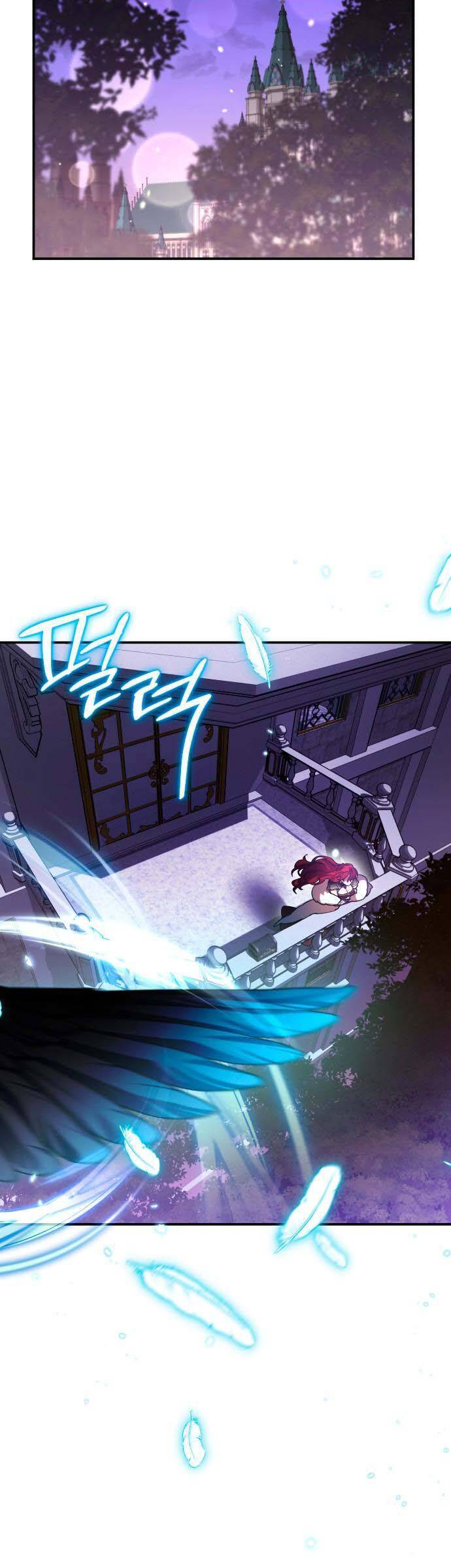 Hero X Demon King X Villain - Chapter 84 - Page 63