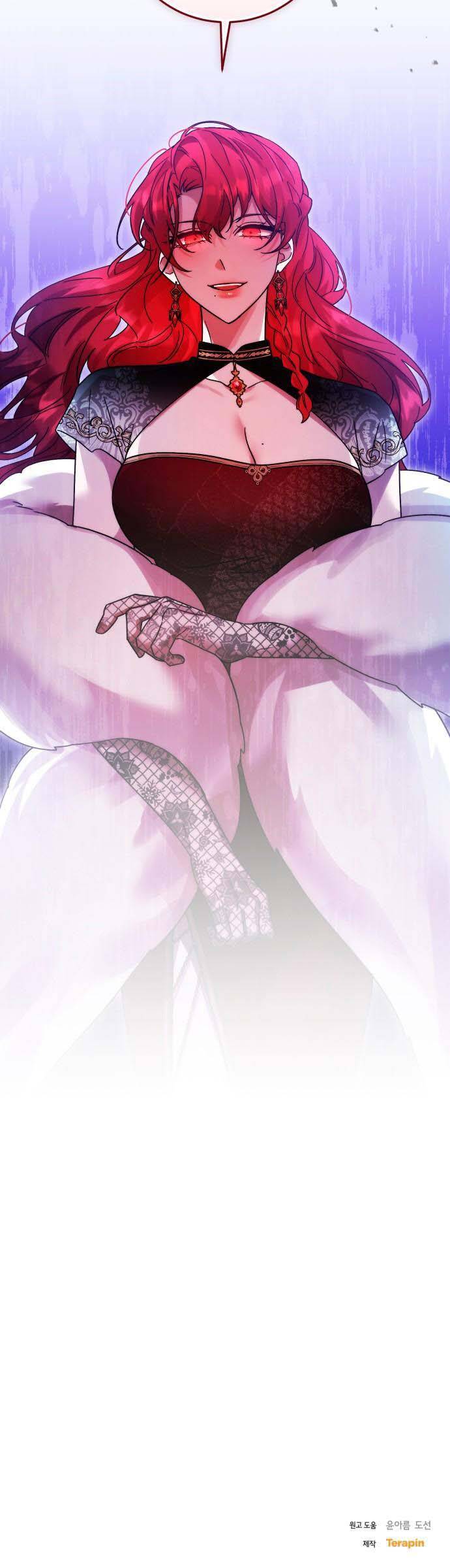 Hero X Demon King X Villain - Chapter 84 - Page 85