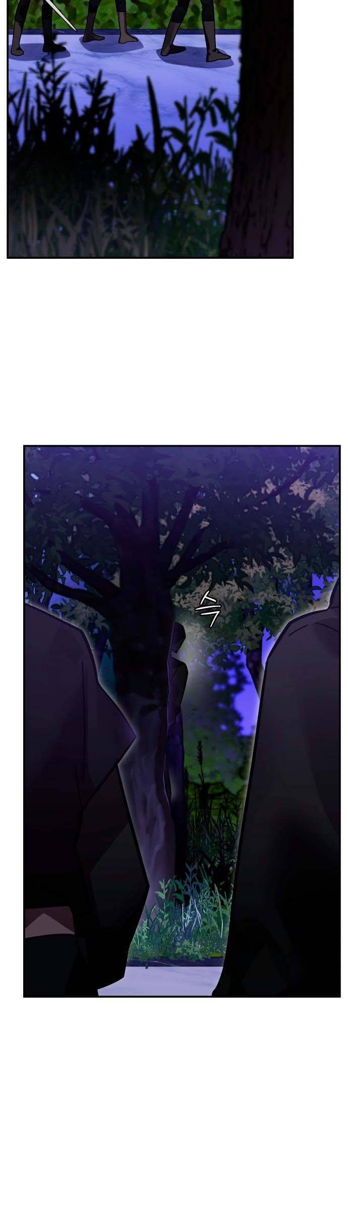 Hero X Demon King X Villain - Chapter 85 - Page 31