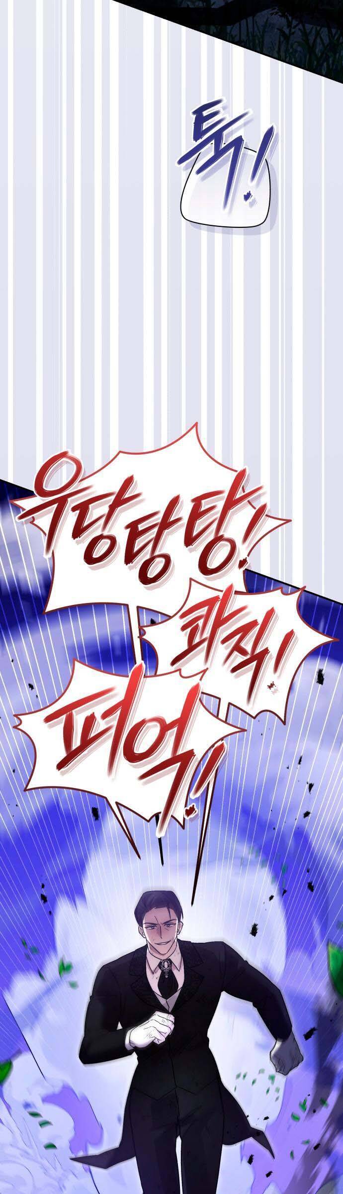 Hero X Demon King X Villain - Chapter 85 - Page 44