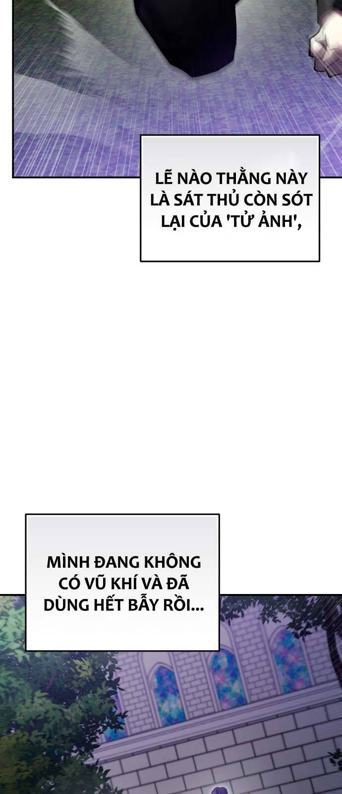 Hero X Demon King X Villain - Chapter 85 - Page 53