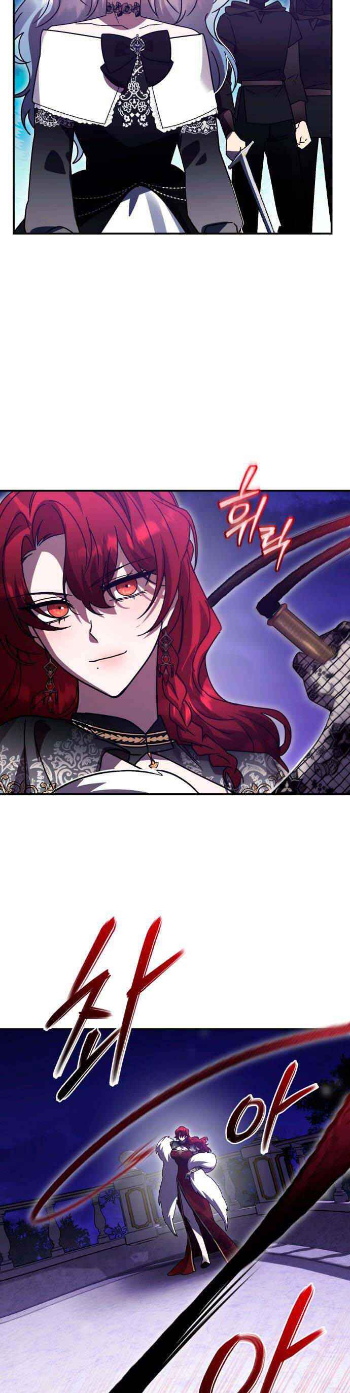 Hero X Demon King X Villain - Chapter 86 - Page 29