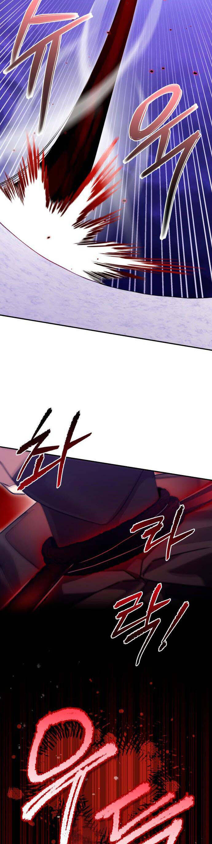 Hero X Demon King X Villain - Chapter 86 - Page 32