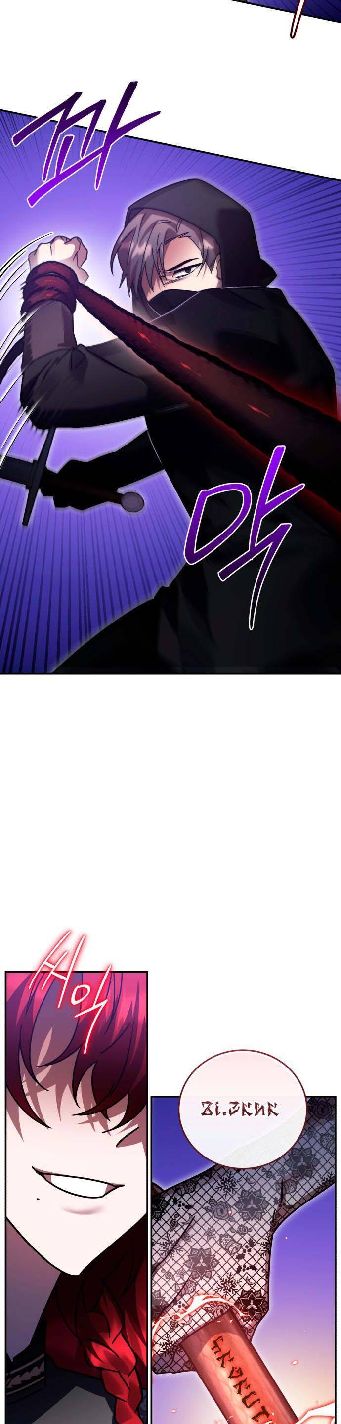 Hero X Demon King X Villain - Chapter 86 - Page 41