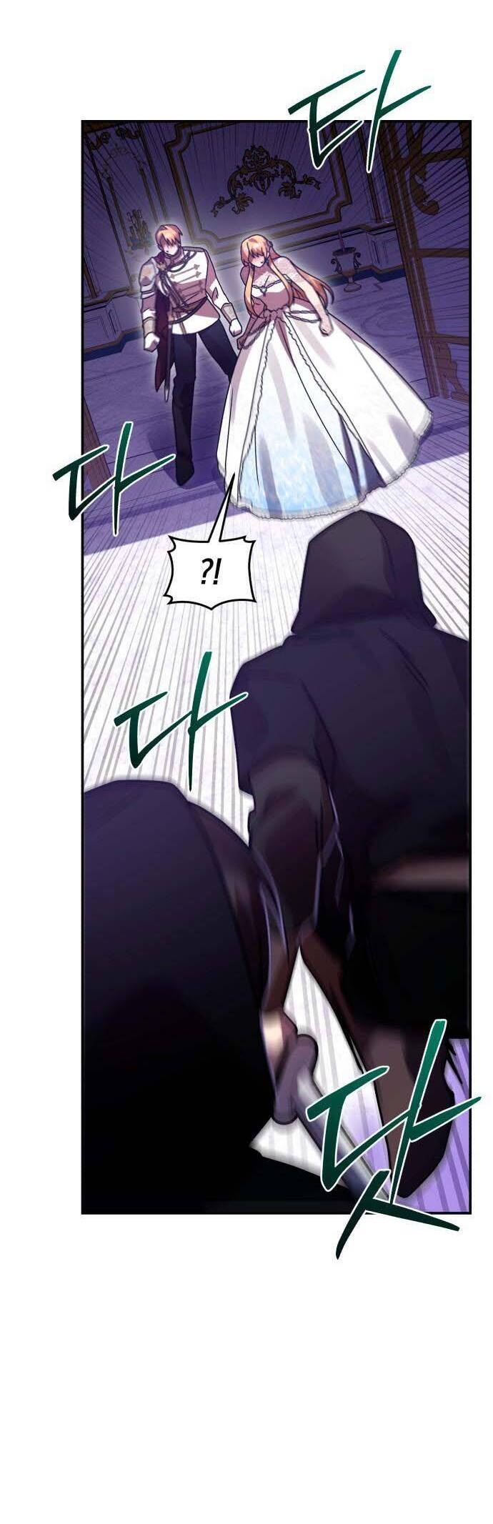 Hero X Demon King X Villain - Chapter 86 - Page 50