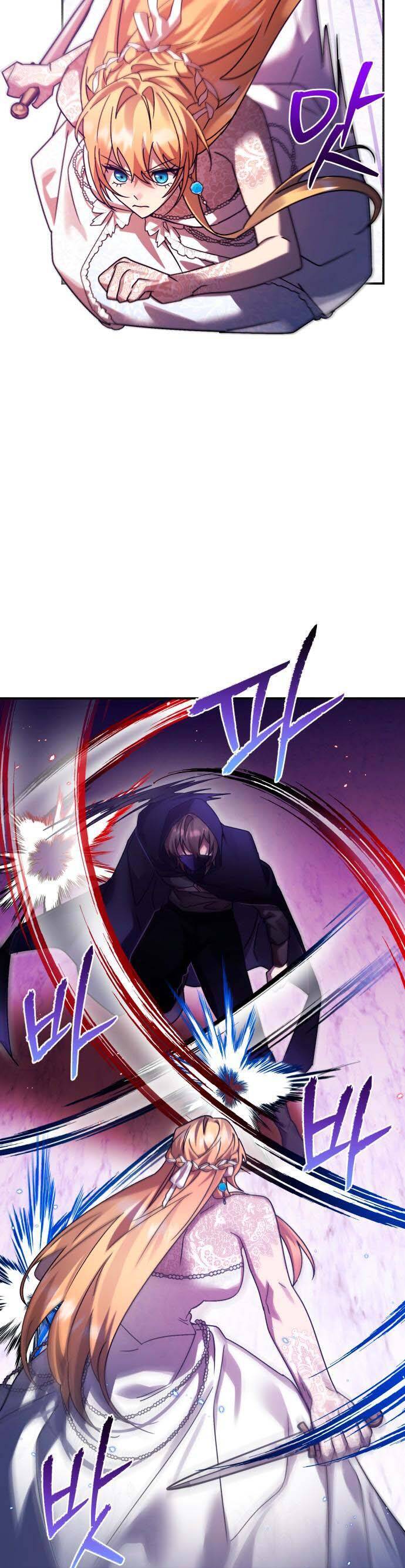 Hero X Demon King X Villain - Chapter 86 - Page 58