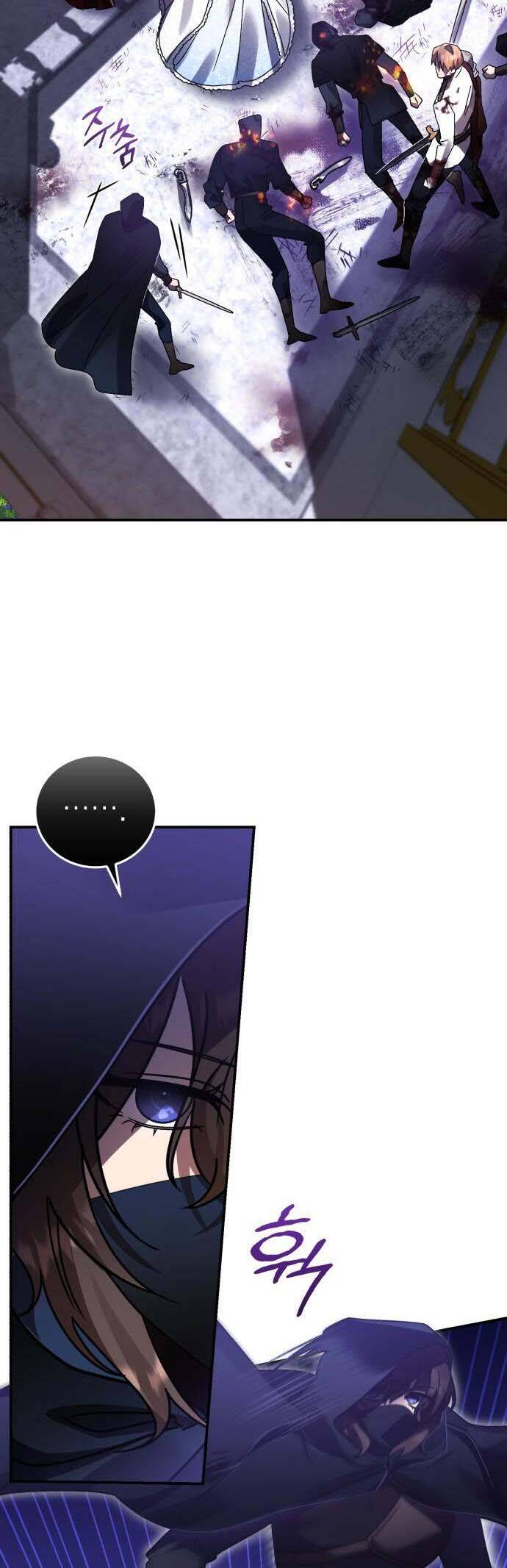 Hero X Demon King X Villain - Chapter 87 - Page 13