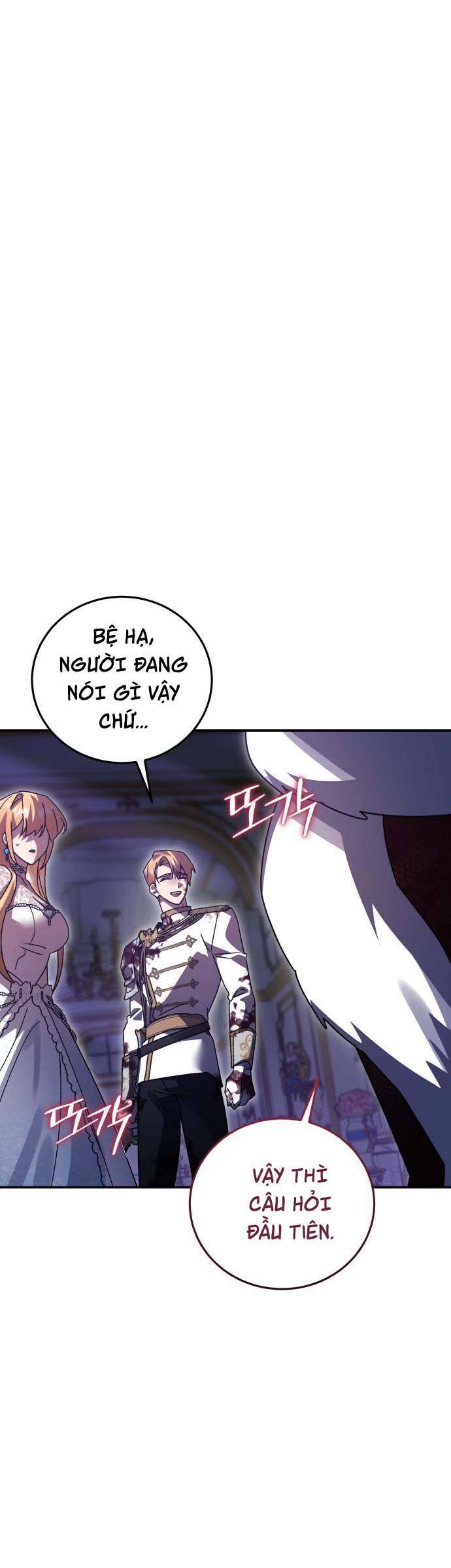 Hero X Demon King X Villain - Chapter 87 - Page 24