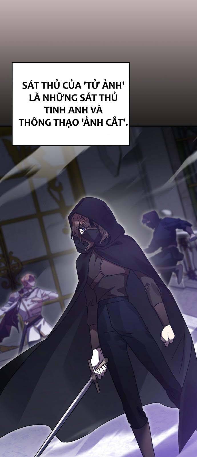 Hero X Demon King X Villain - Chapter 87 - Page 3