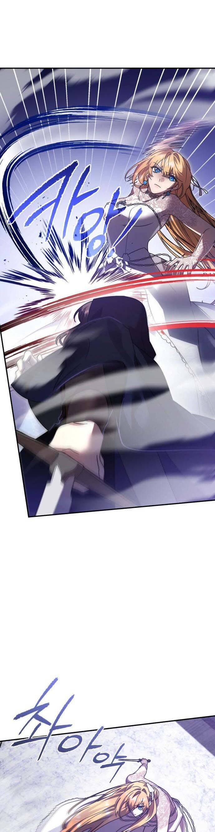 Hero X Demon King X Villain - Chapter 87 - Page 7