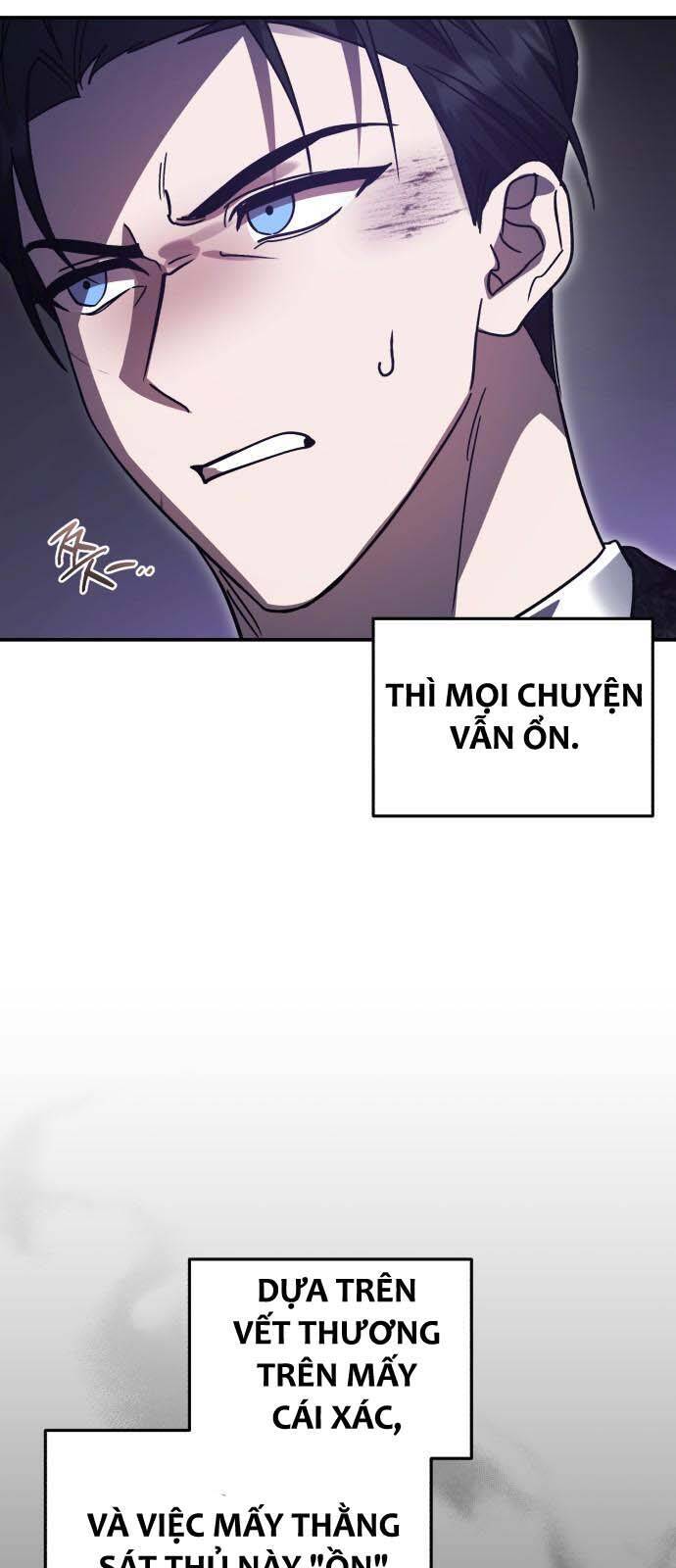 Hero X Demon King X Villain - Chapter 88 - Page 6