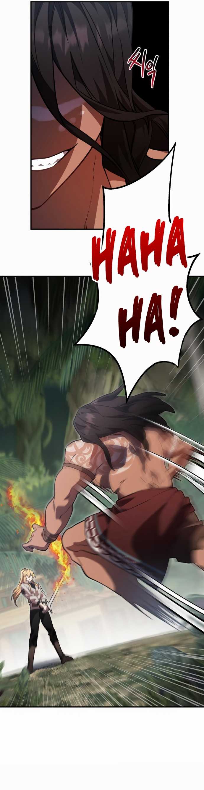 Hero X Demon King X Villain - Chapter 9 - Page 5