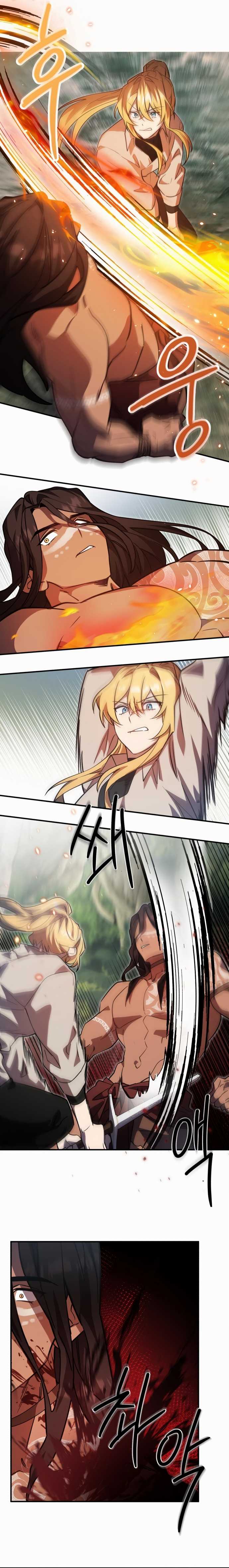 Hero X Demon King X Villain - Chapter 9 - Page 8