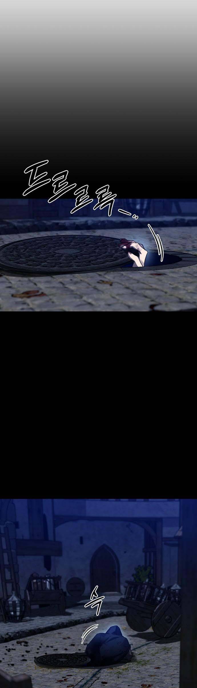 Hero X Demon King X Villain - Chapter 90 - Page 50