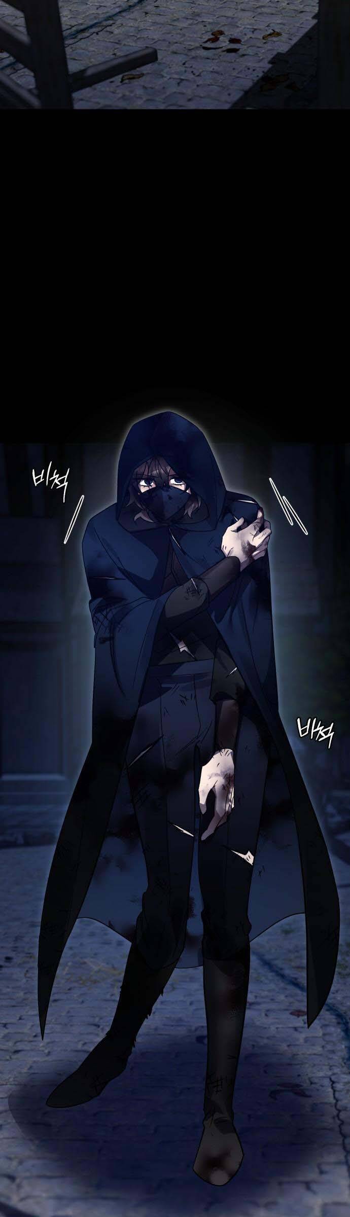 Hero X Demon King X Villain - Chapter 90 - Page 51