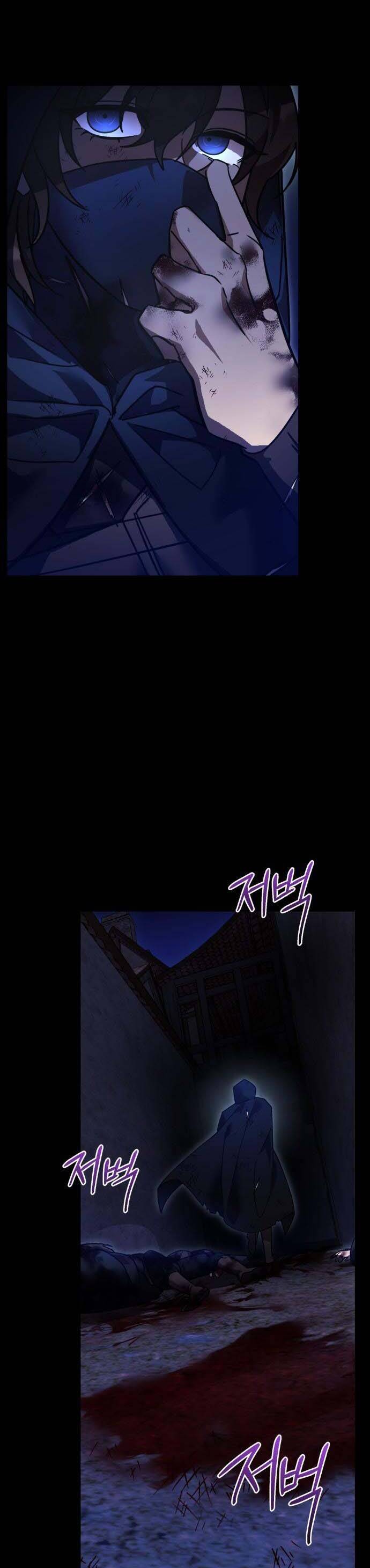 Hero X Demon King X Villain - Chapter 90 - Page 63