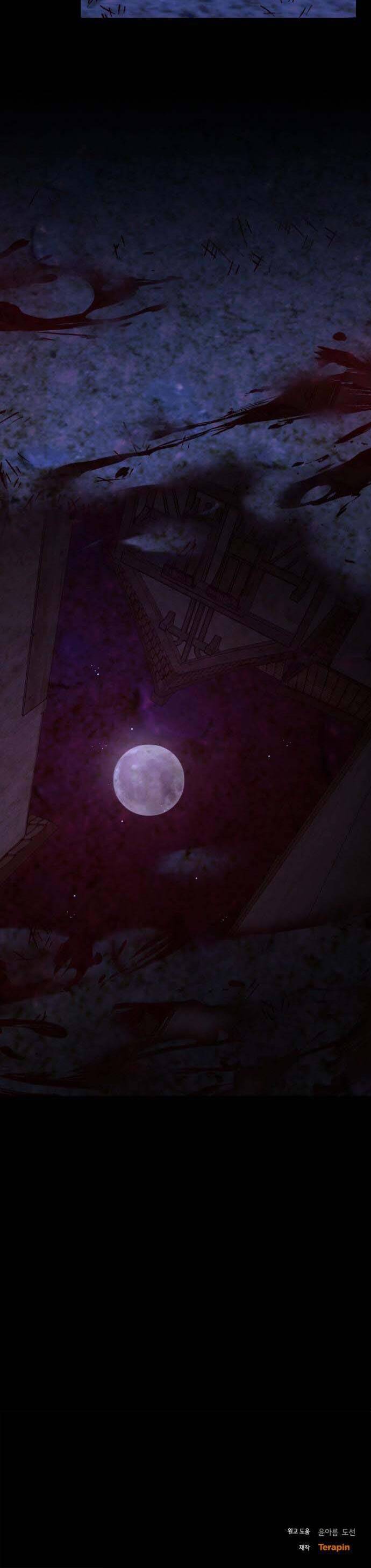 Hero X Demon King X Villain - Chapter 90 - Page 64