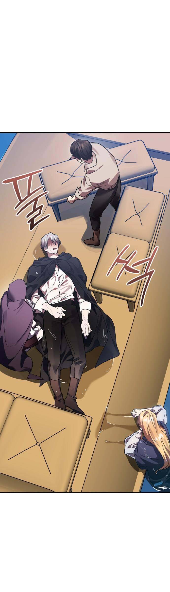 Hero X Demon King X Villain - Chapter 91 - Page 43