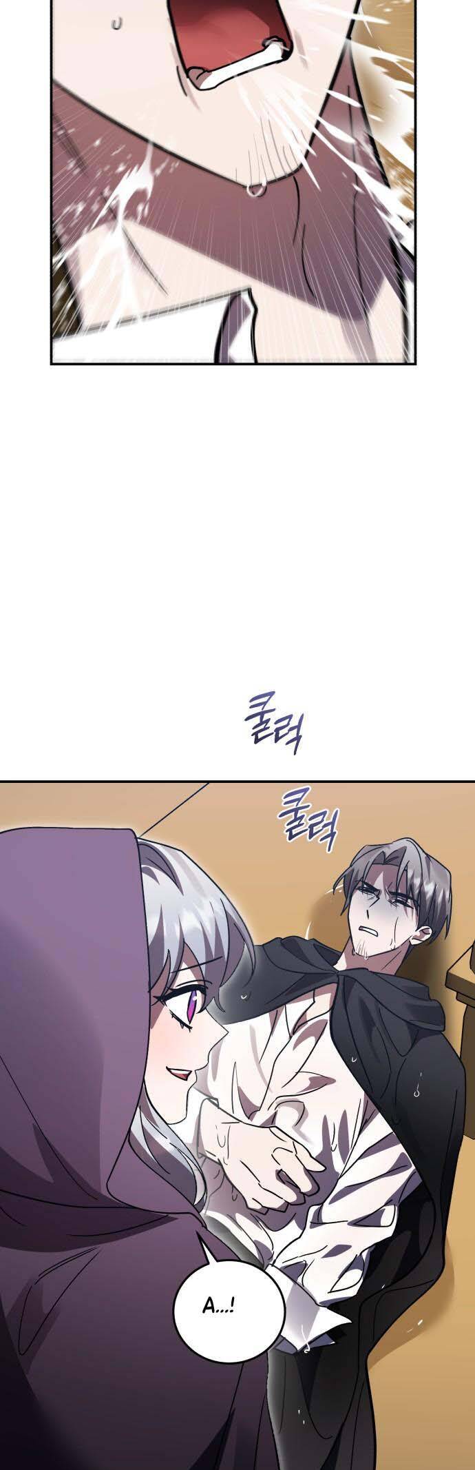 Hero X Demon King X Villain - Chapter 91 - Page 49