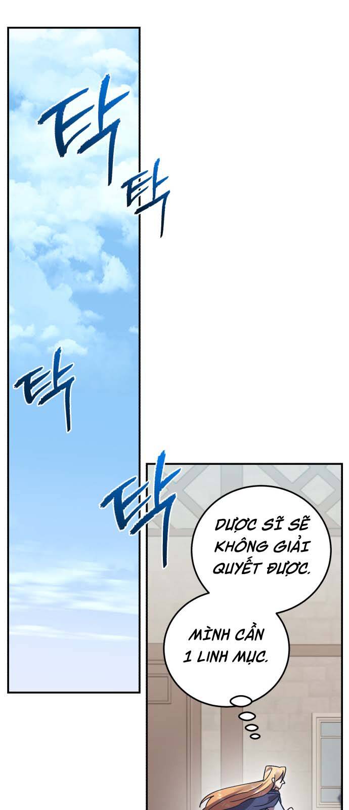 Hero X Demon King X Villain - Chapter 91 - Page 63