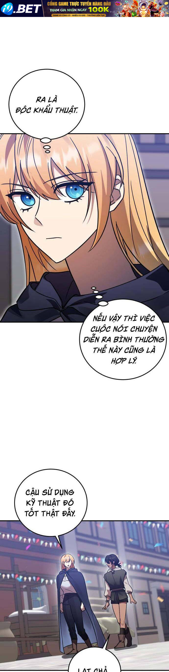 Hero X Demon King X Villain - Chapter 92 - Page 39