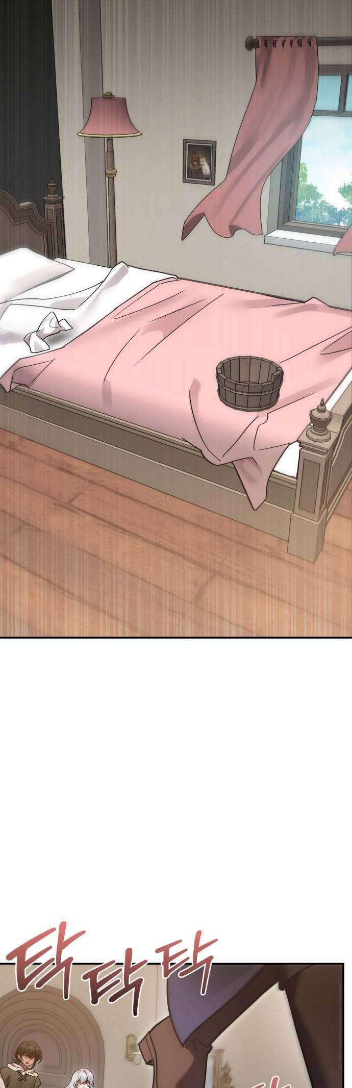 Hero X Demon King X Villain - Chapter 93 - Page 34