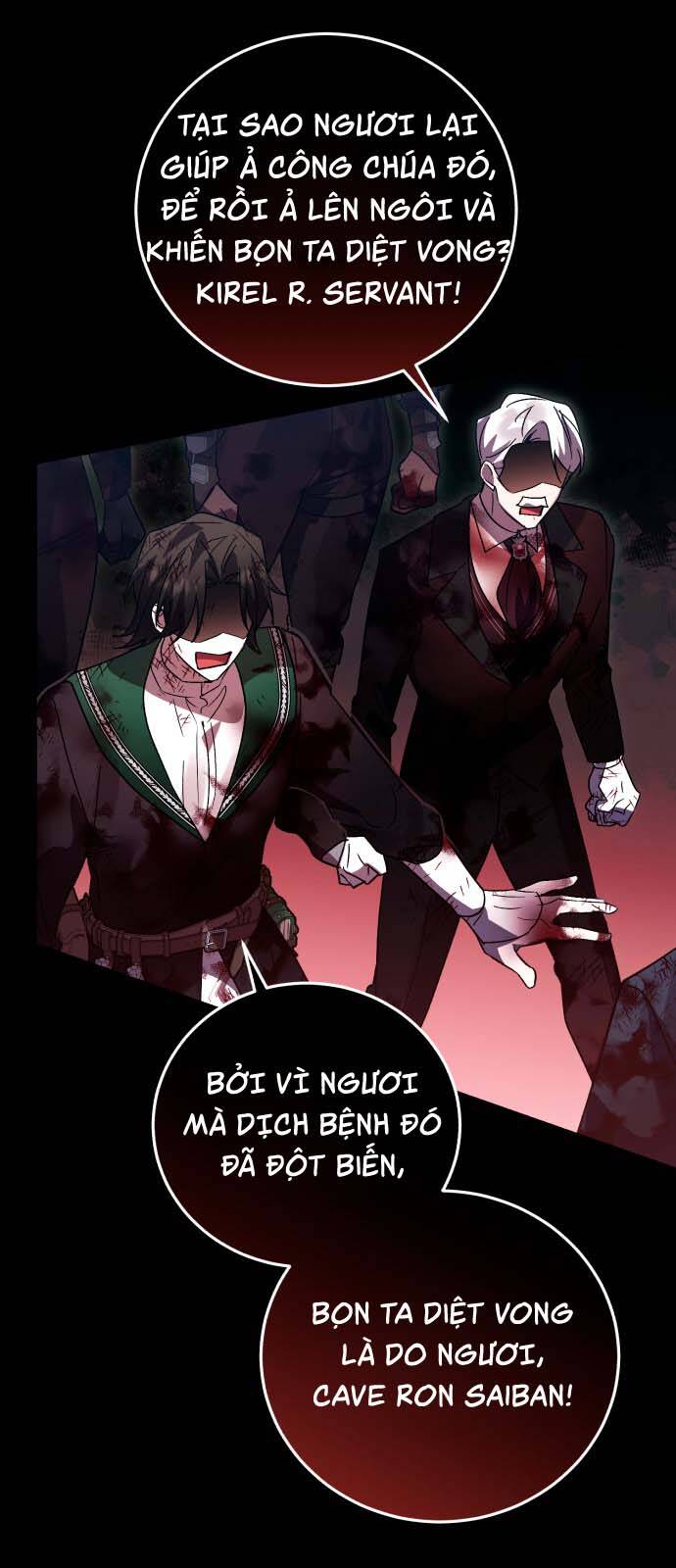 Hero X Demon King X Villain - Chapter 94 - Page 17