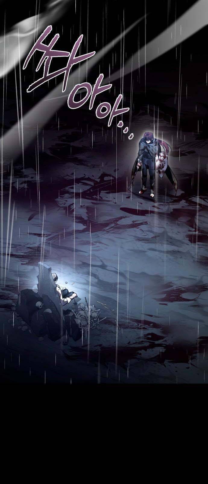 Hero X Demon King X Villain - Chapter 94 - Page 23