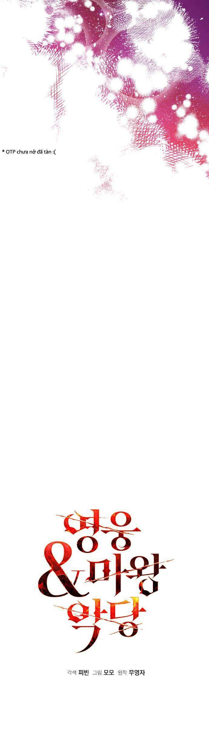 Hero X Demon King X Villain - Chapter 94 - Page 53