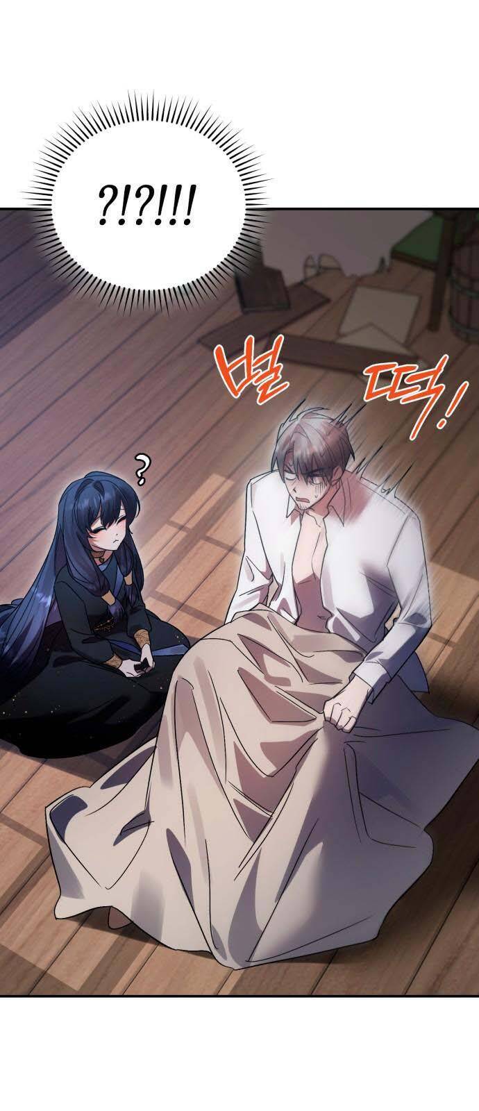 Hero X Demon King X Villain - Chapter 94 - Page 56