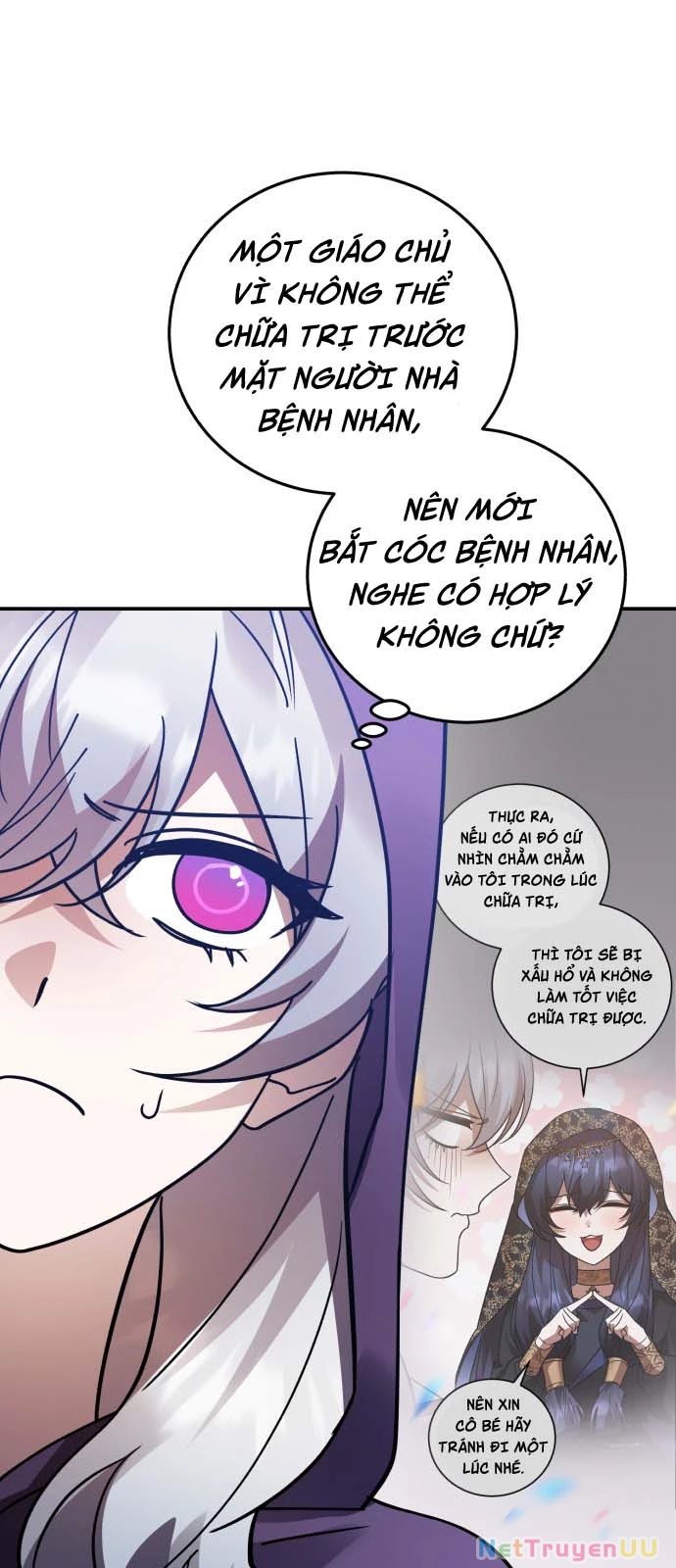 Hero X Demon King X Villain - Chapter 96 - Page 13