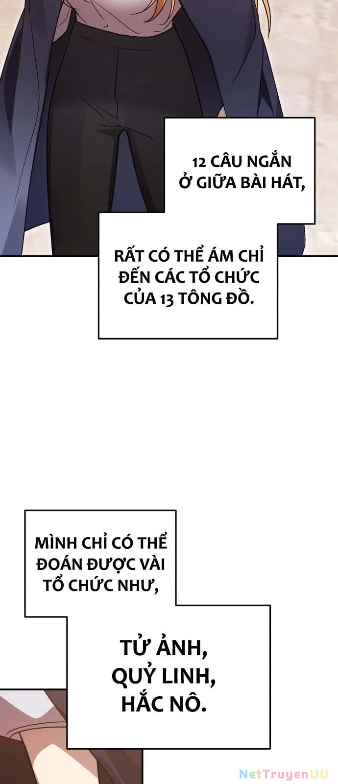 Hero X Demon King X Villain - Chapter 97 - Page 23