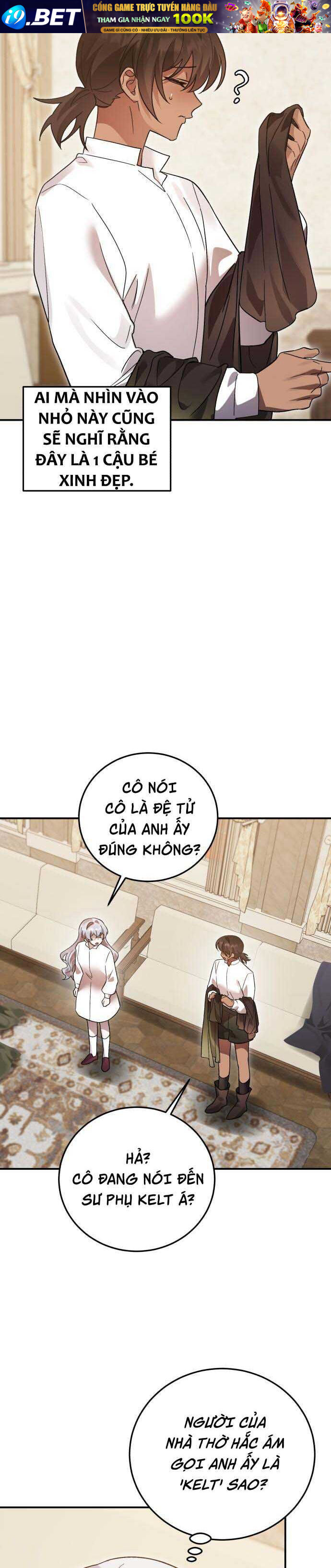 Hero X Demon King X Villain - Chapter 98 - Page 17