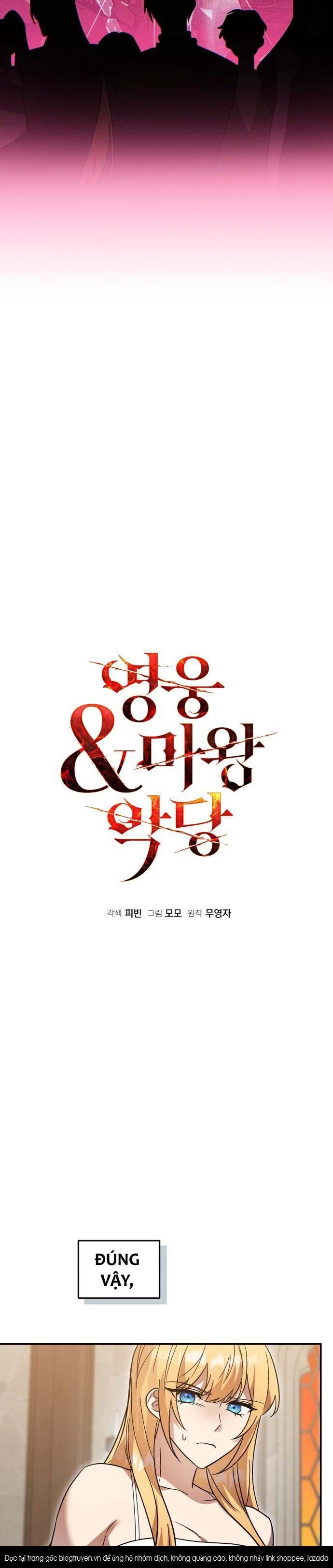 Hero X Demon King X Villain - Chapter 99 - Page 18