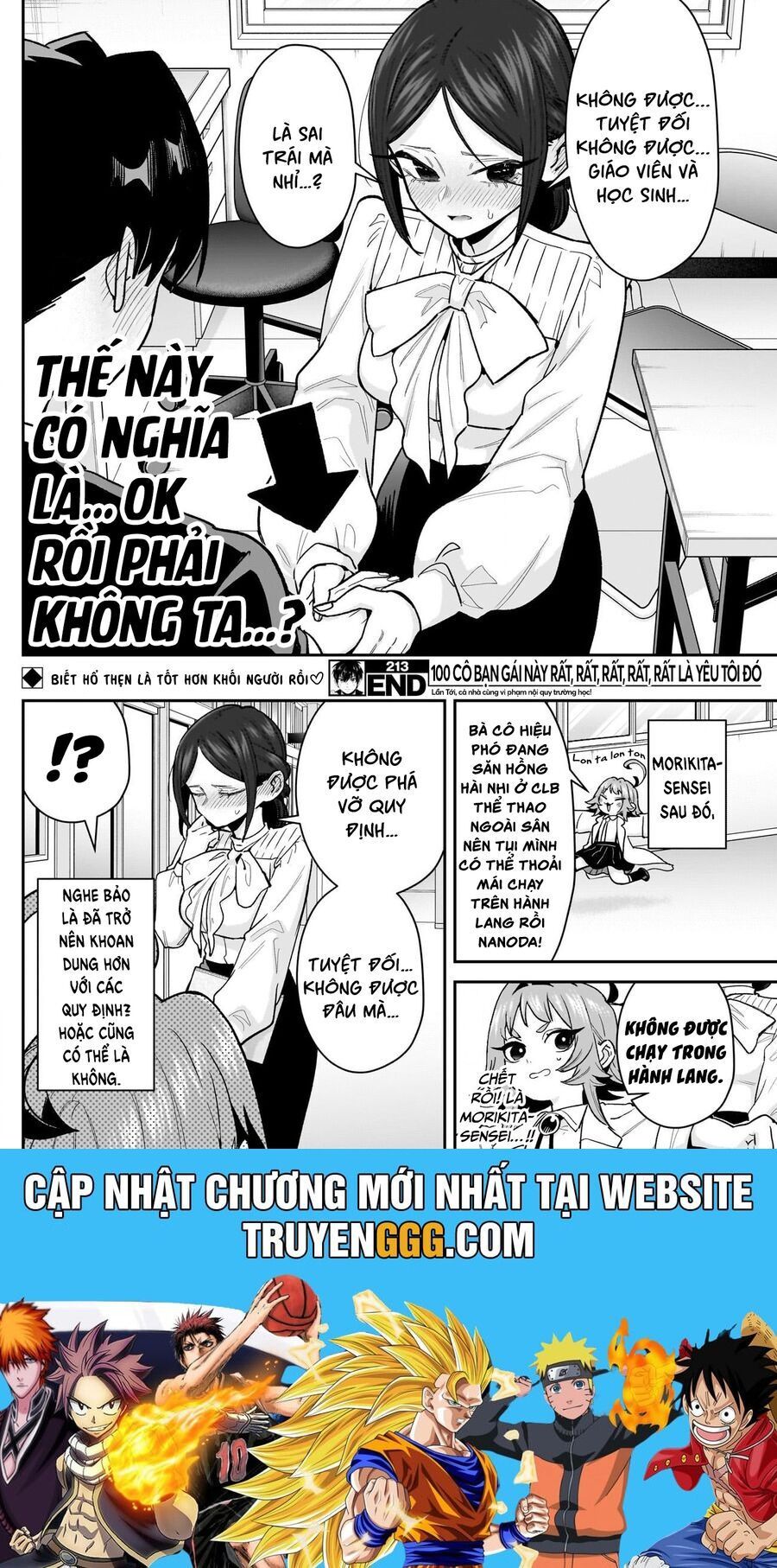 Kimi No Koto Ga Dai Dai Dai Dai Daisuki Na 100-ri No Kanojo - Chapter 213 - Page 21