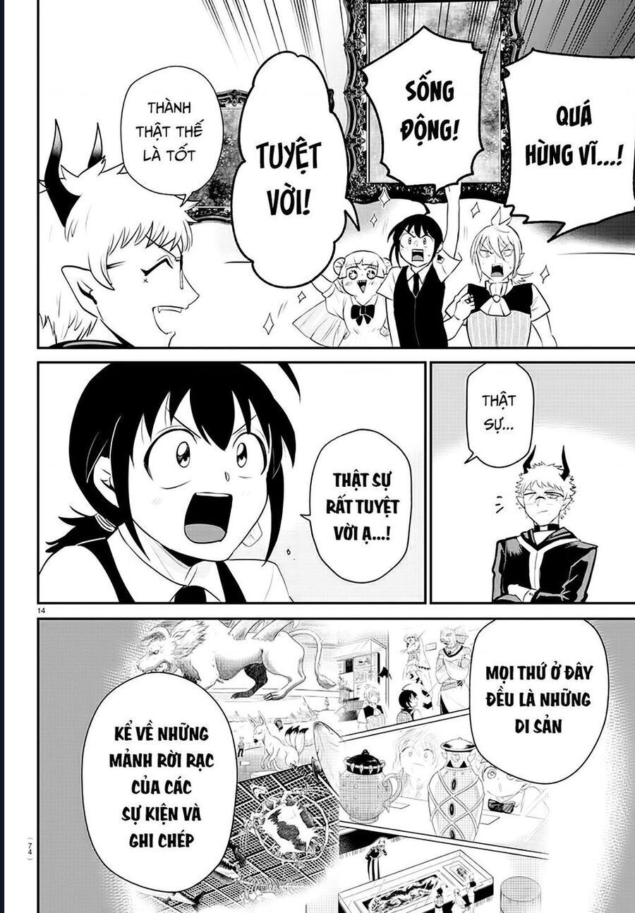 Mairimashita! Iruma-kun - Chapter 394 - Page 12