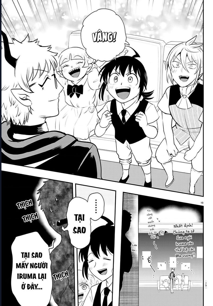 Mairimashita! Iruma-kun - Chapter 394 - Page 17