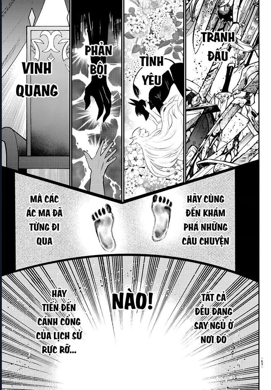 Mairimashita! Iruma-kun - Chapter 394 - Page 3