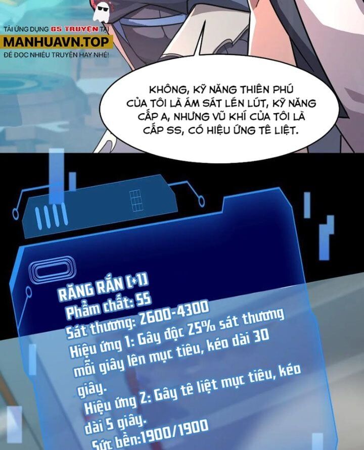 Chỉ Có Ta Có Thể Sử Dụng Triệu Hoán Thuật - Chapter 168 - Page 15