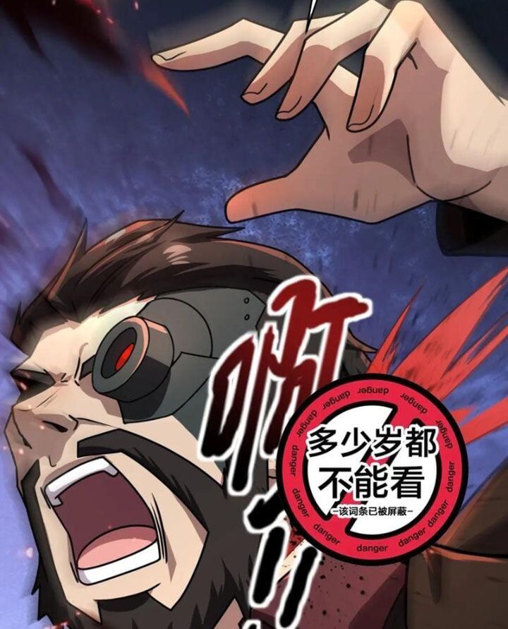 Chỉ Có Ta Có Thể Sử Dụng Triệu Hoán Thuật - Chapter 168 - Page 26