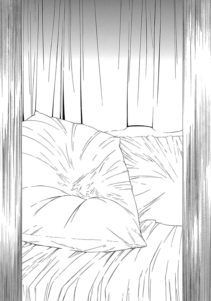 Xương Của Người Vô Hình Chapter 1 - Trang 21